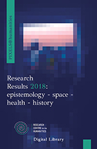 cover-2018