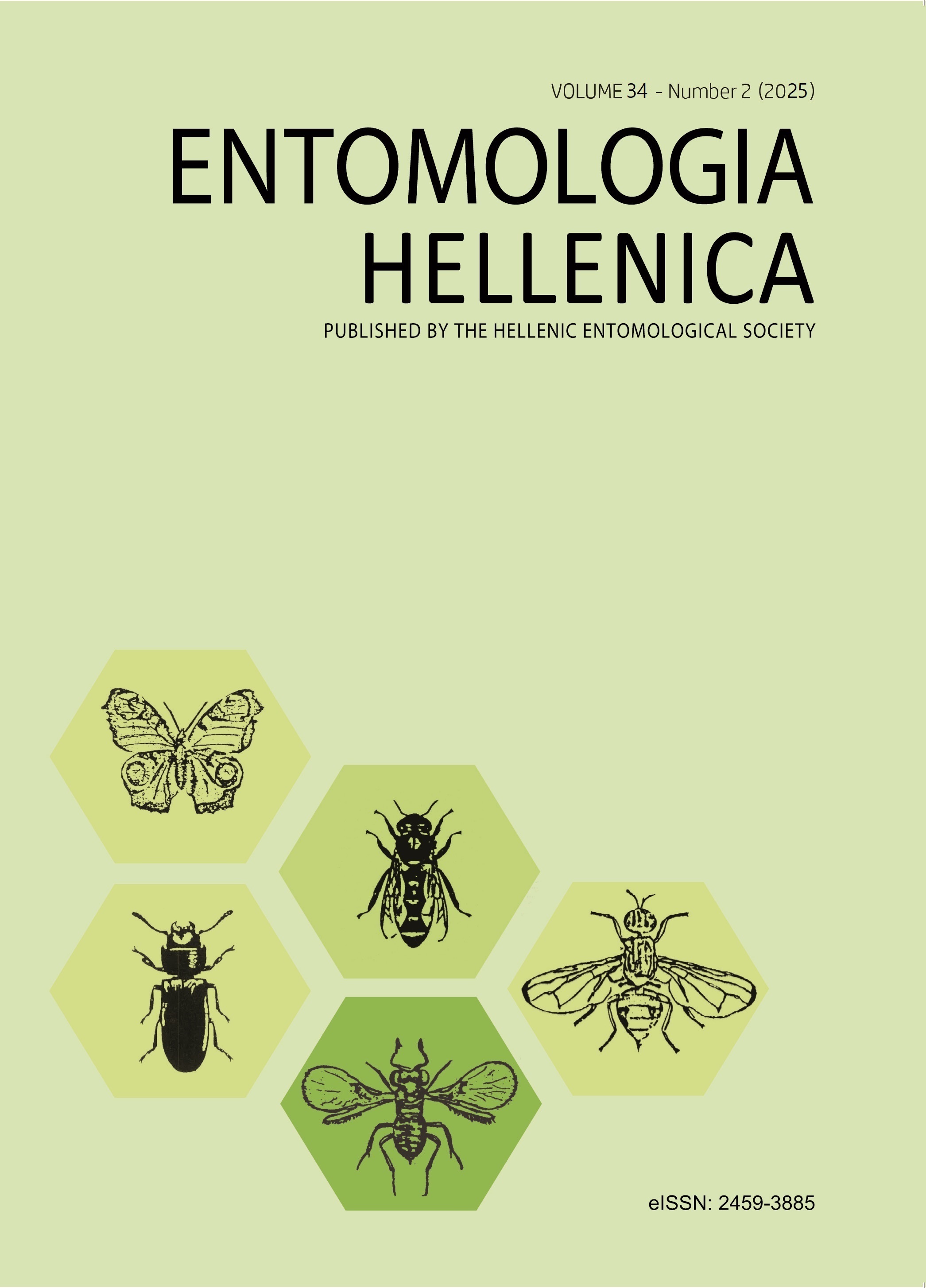 Current Issue Cover