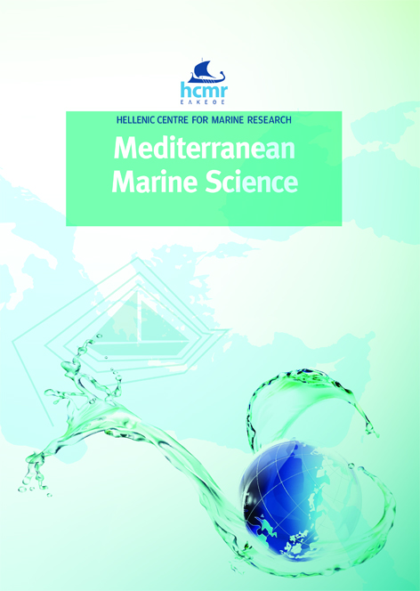 Current Issue Cover