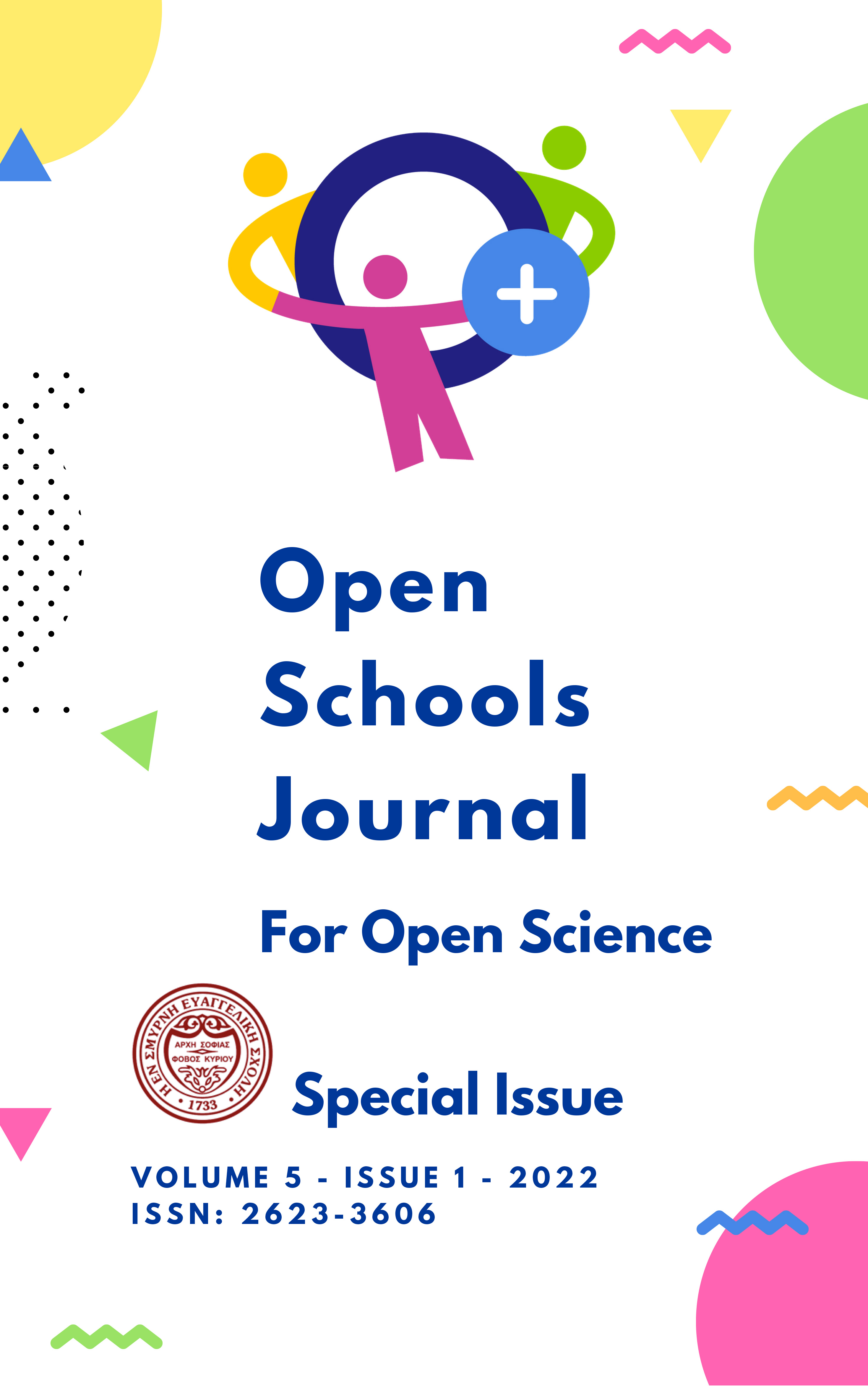 Εισαγωγή στην εγκληματολογίαOpen Schools Journal for Open Science