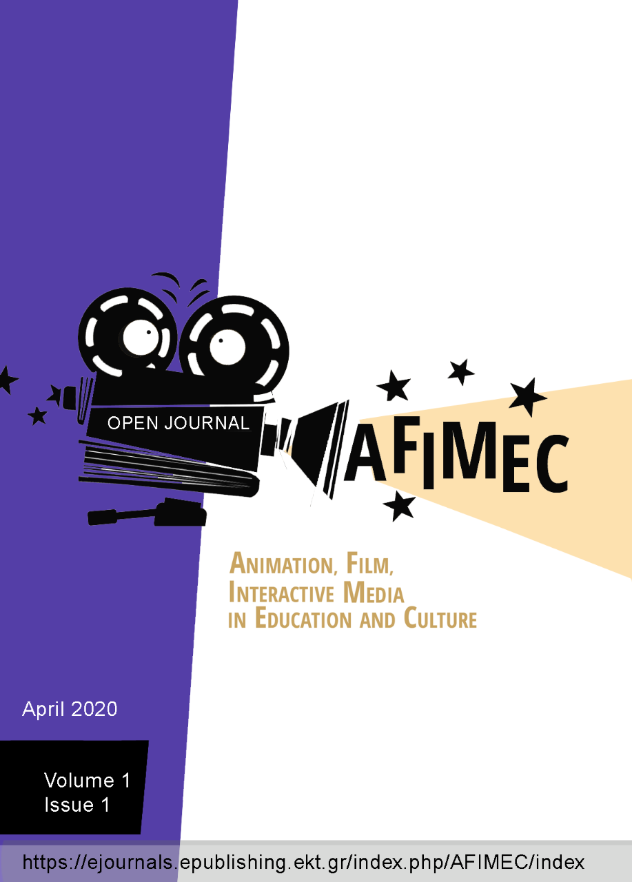 open journal  Animation, Film, Ineractive Media in Education and Culture